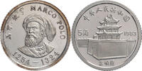 China, Volksrepublik 5 Yuan Marco Polo -
