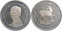 100 Baht 1974 Thailand Rettet die Tierwelt: Siam-Leierhirsch / König Rama IX. PP (gekapselt)