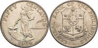 Philippinen 50 Centavos Kursmünze (1958-1964) -