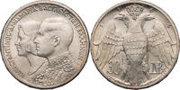Griechenland 30 Drachmen Hochzeit König Konstantin II. mit Prinzessin Annemarie von Dänemark -