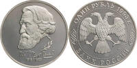 Russland, Föderation 1 Rubel The 175th Anniversary of the Birth of I.S. Turgenev -