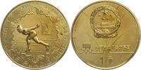China, Volksrepublik 1 Yuan 1980 Lake Placid Winter Olympics - Women´s Speed Skating -