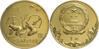 China, Volksrepublik 1 Yuan Chinese Olympic Commitee - The Ancient Chinese Archery -