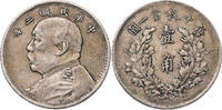 China, Republik 1 Jiao Fat Man -