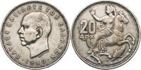 Griechenland 20 Drachmen Paul (1947-1964) - Kursmünze (1960-1965) -