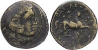  AEs 306-297 v. Chr. Königreich Makedonien Kassander, unbest. Mzst., Kop... 45,00 EUR  +  10,00 EUR shipping
