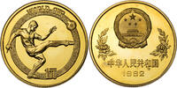 China 1 Yuan Football Word Cup 1982 in Spain -