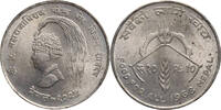 Nepal 10 Rupien FAO - Mahendra Bir Bikram Shah (1955-1972) -
