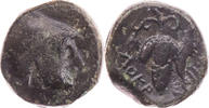  AEs 325-300 v. Chr. Lokris Lokri Opuntii, Kopf der Athena / Weintraube ... 40,00 EUR  +  10,00 EUR shipping