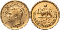 Iran ½ Pahlavi Standard circulation 1354-1358 (1975-1979) -