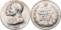 Iran/Persien Nowruz-Medaille Soraya Esfandiary-Bakhtiary und Muhammad Reza Shah - Neujahrsmedaille -