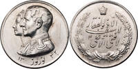 Iran/Persien Nowruz-Medaille Soraya Esfandiary-Bakhtiary und Muhammad Reza Shah - Neujahrsmedaille -