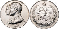 Iran/Persien Nowruz-Medaille Soraya Esfandiary-Bakhtiary und Muhammad Reza Shah - Neujahrsmedaille -