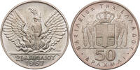 Griechenland 50 Drachmen o.J. (1970) Auf den Militär-Putsch am 21. April 1967 EF