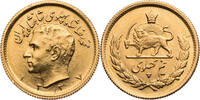 Iran ½ Pahlavi Standard circulation (1951-1974) -