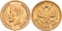 Russland, Zarenreich 10 Rubel Nikolaus II. (1896-1917) - Kursmünze (1898-1911) -