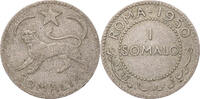 Somalia 1 Somalo Italienische Verwaltung (1950-1960) - Kursmünze -