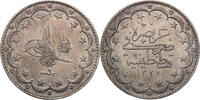 Osmanisches Reich 20 Kurus 1917 (AH 1327/9) Mehmet V. (1909-1918) - Kursmünze (1916-1918) VF-EF