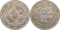 Osmanisches Reich 10 Kurus 1909 (1327/9 AH) Mehmed V. (1909-1918) - Kursmünze (1909-1916) VF