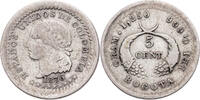 Kolumbien 5 Centavos Kursmünze (1875-1885) -
