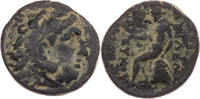  AEs 246-226 v. Chr. Königreich der Seleukiden Seleukos II. Kallinikos, ... 50,00 EUR  +  10,00 EUR shipping