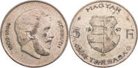 Ungarn, Voksrepublik 5 Forint 1947 BP 100 Jahre Unabh&auml;ngigkeitserhebung ... 23.12 US$  +  52.03 US$ shipping