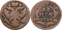 Russland, Zarenreich 1 Denga (1/2 Kopeke) 1738 Anna Ivanovna (1730-1740)... 17.34 US$  +  52.03 US$ shipping