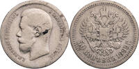 Russland, Zarenreich 50 Kopeken 1899 * Nikolaus II. (1894-1917) - Kursm&uuml;... 34.69 US$  +  52.03 US$ shipping