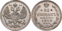 Russland, Zarenreich 20 Kopeken 1913 BC Nikolaus II. (1896-1917) - Kursm... 23.12 US$  +  52.03 US$ shipping
