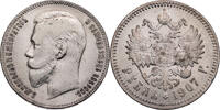 Russland, Zarenreich 1 Rubel 1907 ЭБ Nikolaus II. (1894-1917) - Kursm&uuml;nz... 346.86 US$  +  52.03 US$ shipping
