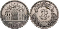 &Auml;gypten 25 Qirsh 1957 (1376) Auf die Er&ouml;ffnung der Nationalversammlung ss 34.69 US$  +  52.03 US$ shipping