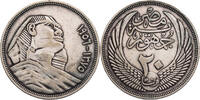 &Auml;gypten 20 Qirsh 1956 (1375) Kursm&uuml;nze ss 34.69 US$  +  52.03 US$ shipping