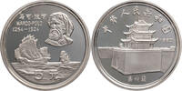 China, Volksrepublik 5 Yuan Marco Polo -