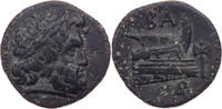  AEs 306-283 v. Chr. Königreich Makedonien Demetrios I. Poliorketes, Kop... 70,00 EUR  +  10,00 EUR shipping
