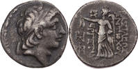 Drachme 138-129 / Chr.  Königreich der Seleukiden Antiochos VII.  Euerge ... 100,00 EUR + 7,00 EUR kargo