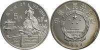 China, Volksrepublik 5 Yuan Outstanding Historical Figures Series VI - Kublai Khan -