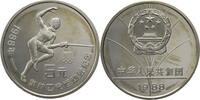 China, Volksrepublik 5 Yuan 1988 Seoul Olympics - Fencing -
