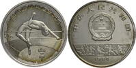 China, Volksrepublik 5 Yuan Olympische Spiele 1984 in Los Angeles -