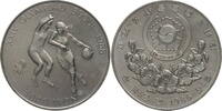 Südkorea 1000 Won Olympische Sommerspiele in Seoul 1988 - Basketball -