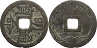 Vietnam Cash Minh Mang Tong Bao -