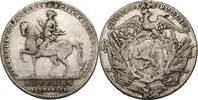 1/4 Taler 1765 KK Brandenburg-Ansbach Christian Friedrich Karl Alexander (1757-1791) - Schwabach s-ss, Hkspr.