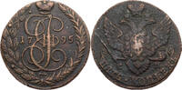 Russland, Zarenreich 5 Kopeken Katharina II. (1762-1796) - Jekatarinburg - Kursmünze (1763-1796) -