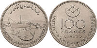 Komoren 100 Francs Boat, outrigger canoe and a fish -