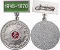 DDR Abzeichen Deutsche Volkspolizei (DVP) - 25 Jahre -