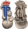 DDR Abzeichen Junge Pioniere (JP) - Wintersportabzeichen -