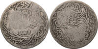 Nordjemen ¼ Rial Yahya Muhammad Hamid ed-Din (1918-1948) - Kursmünze (1924-1947) -