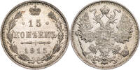 Russland, Zarenreich 15 Kopeken Nikolaus II. (1896-1917) - Kursmünze (1915-1917) -