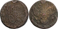 Russland, Zarenreich 5 Kopeken Katharina II. (1762-1796) -