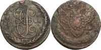 Russland, Zarenreich 5 Kopeken Katharina II. (1762-1796) - Jekatarinburg - Kursmünze (1763-1796) -
