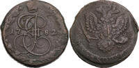 Russland, Zarenreich 5 Kopeken Katharina II. (1762-1796) - Kursmünze (1781-1796) - Suzun -